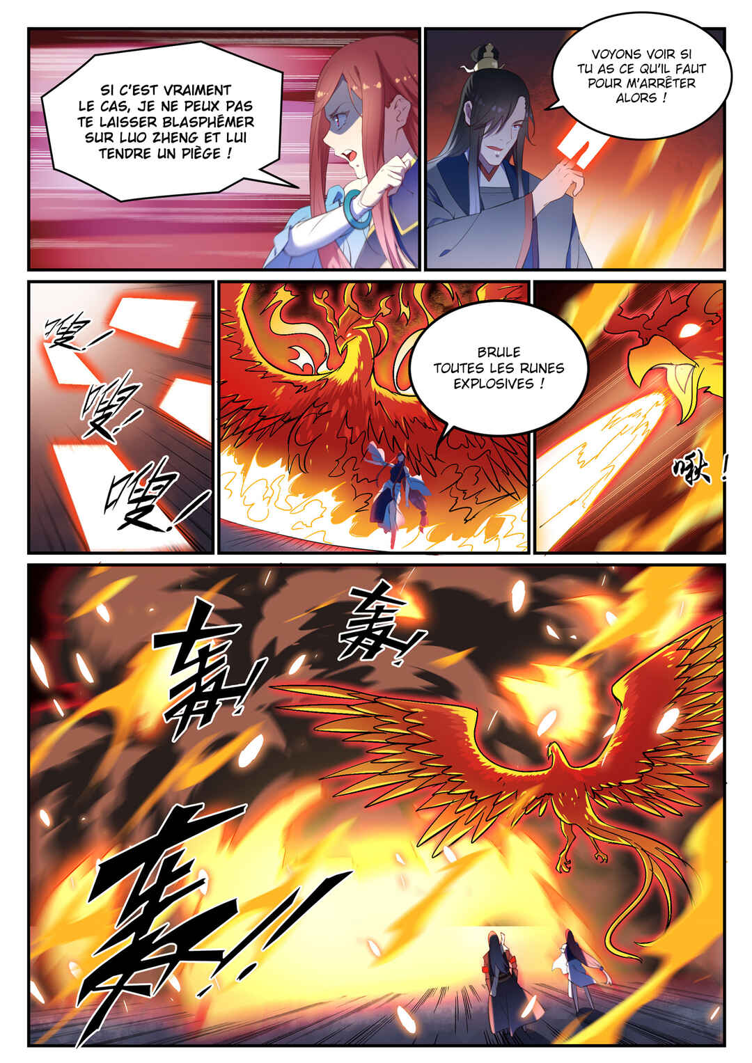Chapter 638 - Page 12