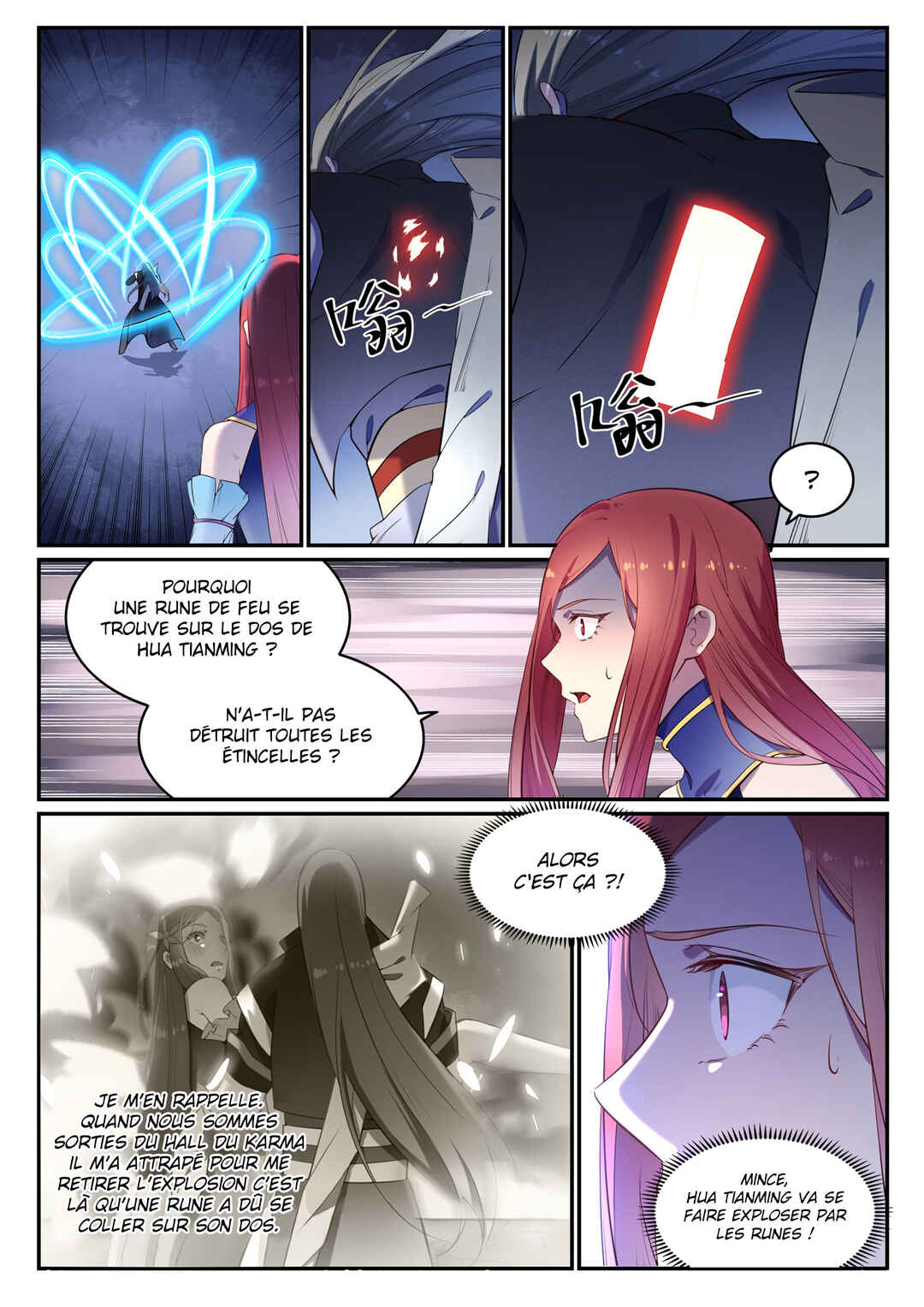 Chapter 638 - Page 17