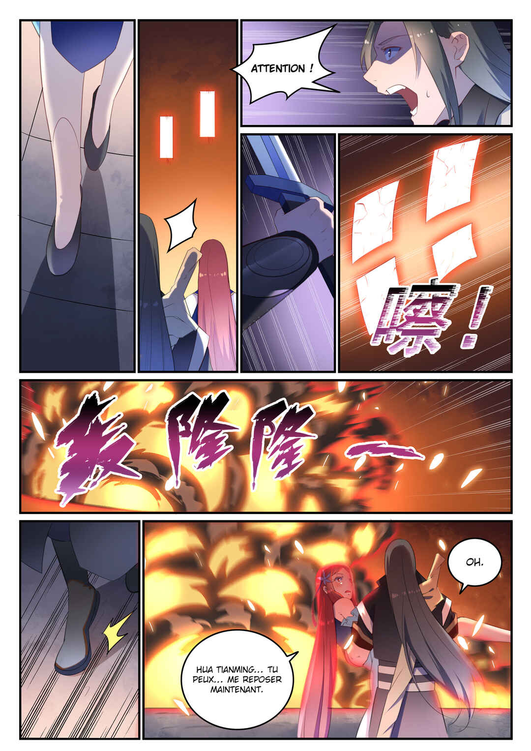 Chapter 638 - Page 7
