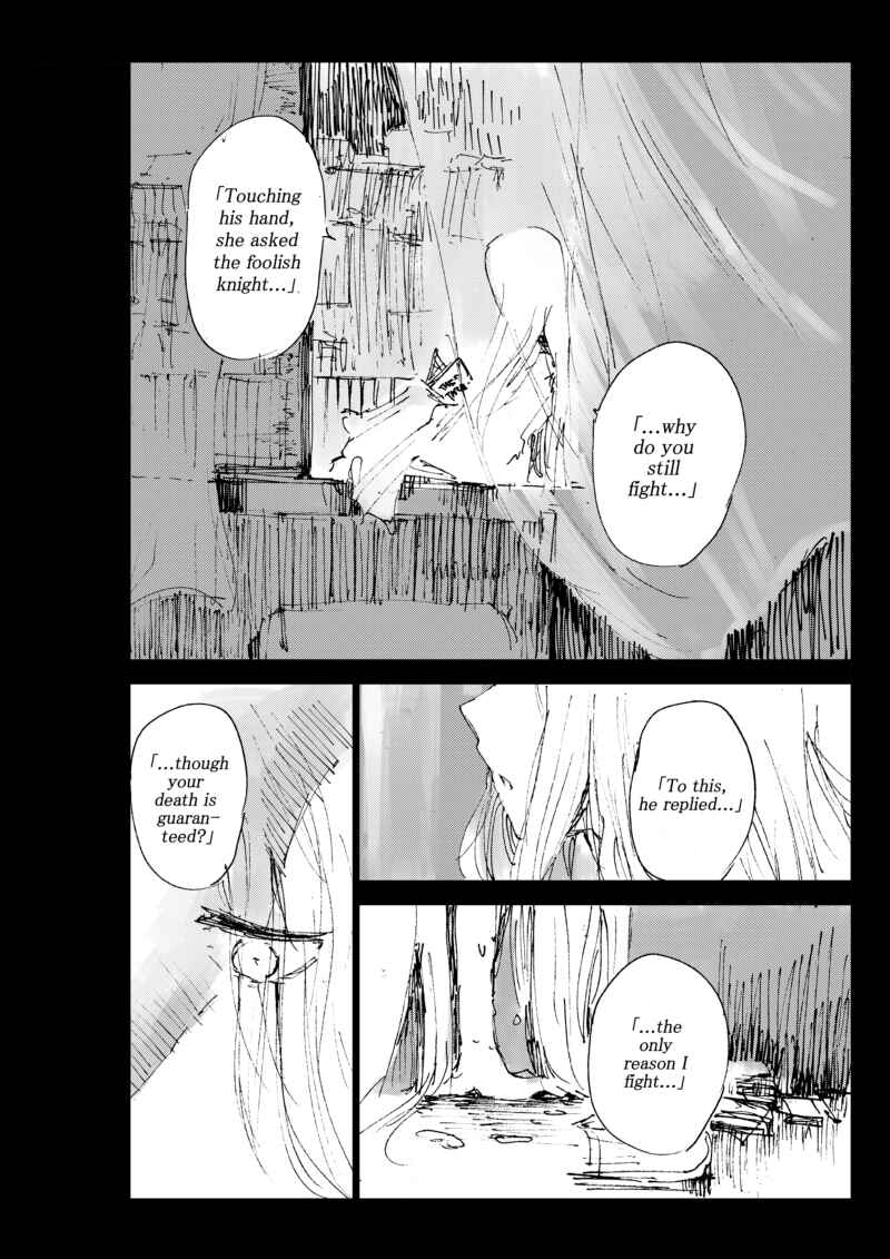 Chapter 12 - Page 2