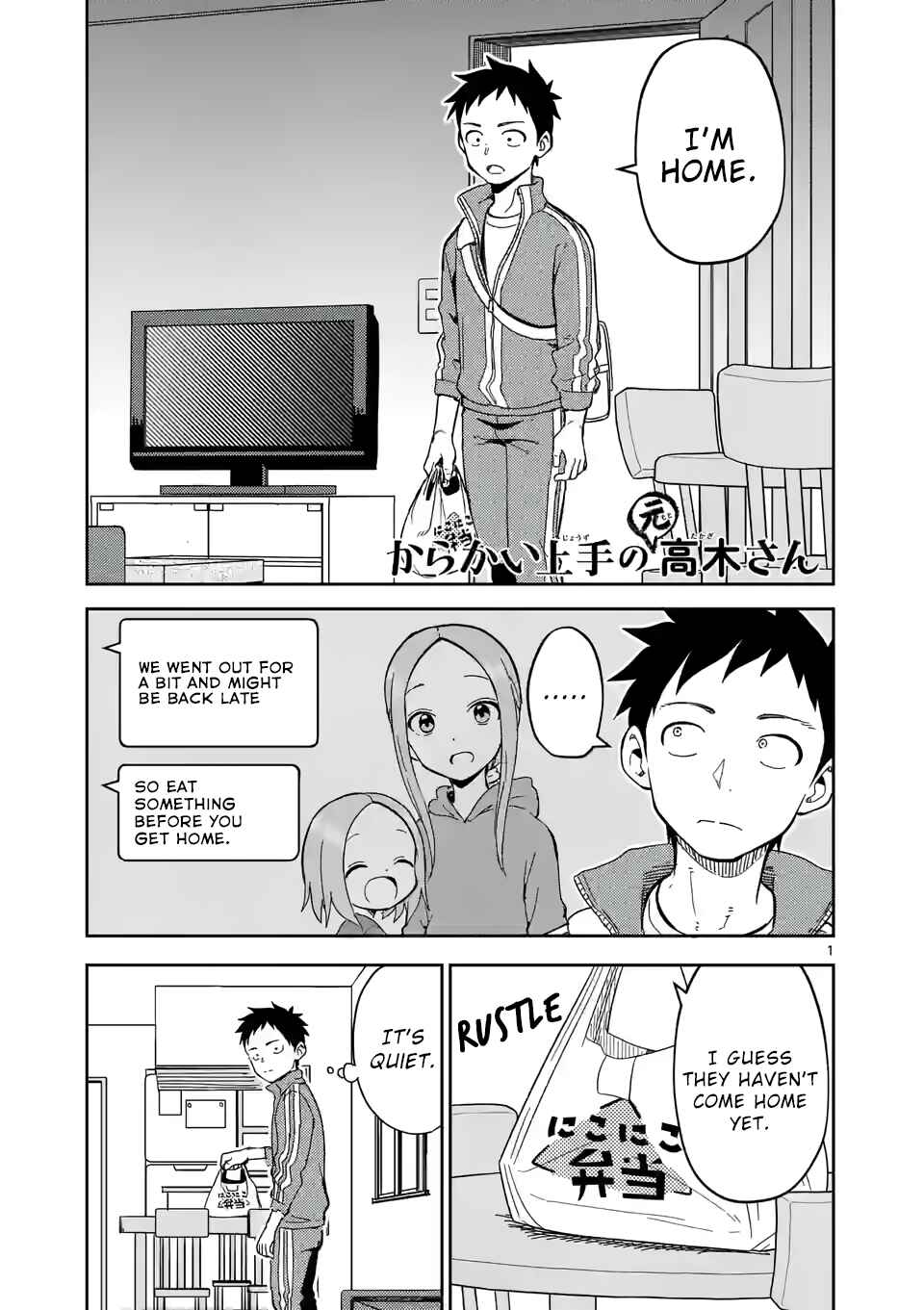 Chapter 207 - Page 1