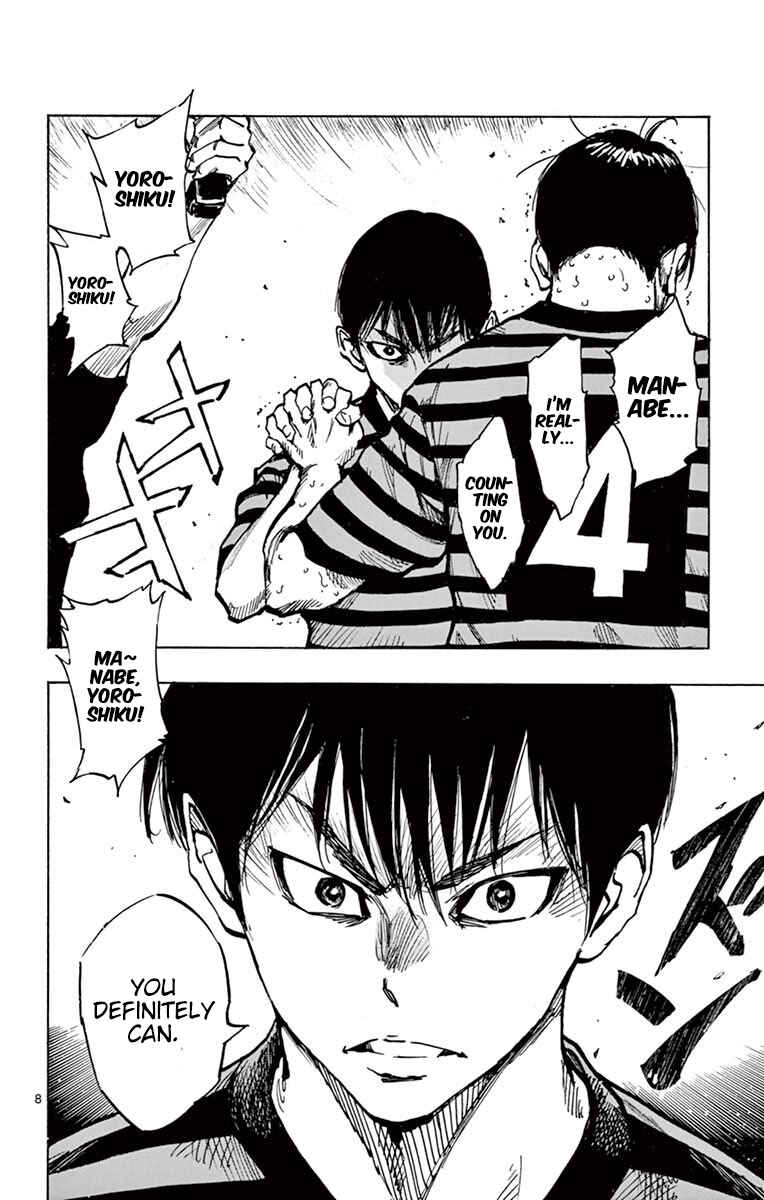 Chapter 268 - Page 13