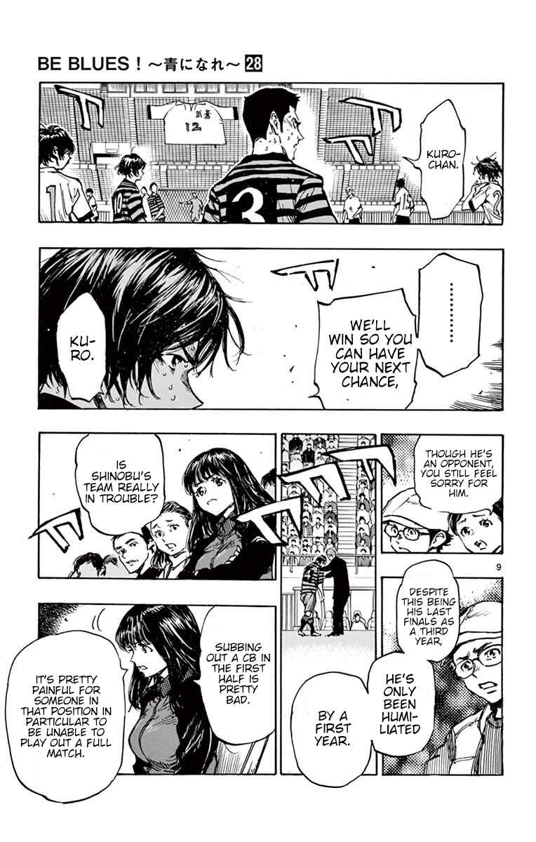 Chapter 268 - Page 14