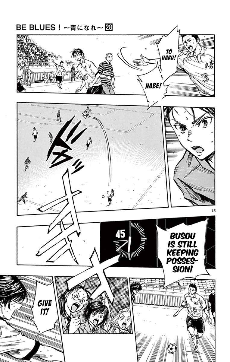 Chapter 268 - Page 20