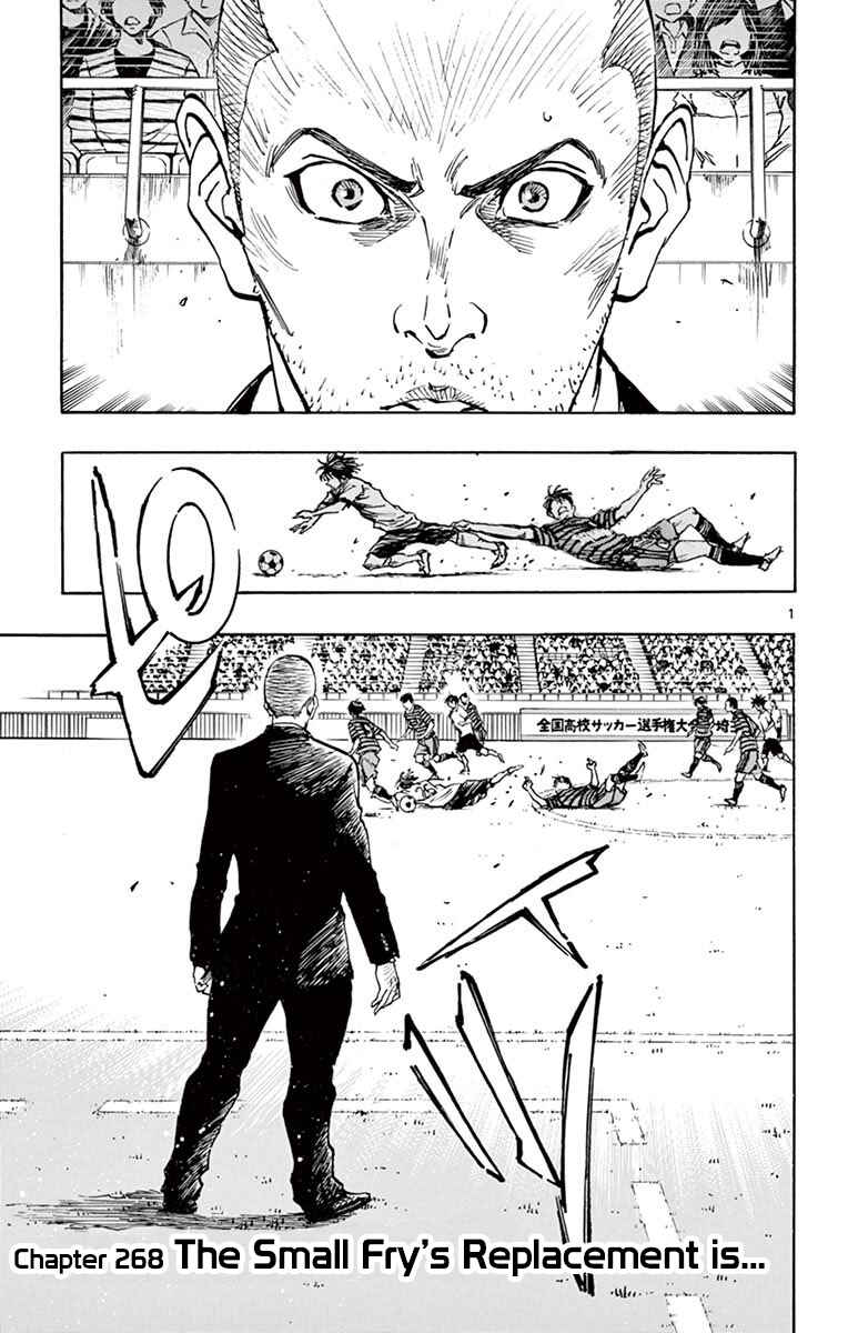 Chapter 268 - Page 6