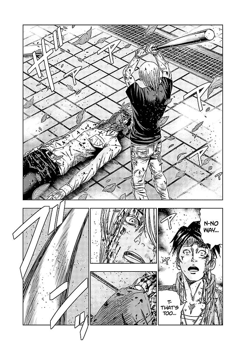 Chapter 125 - Page 20