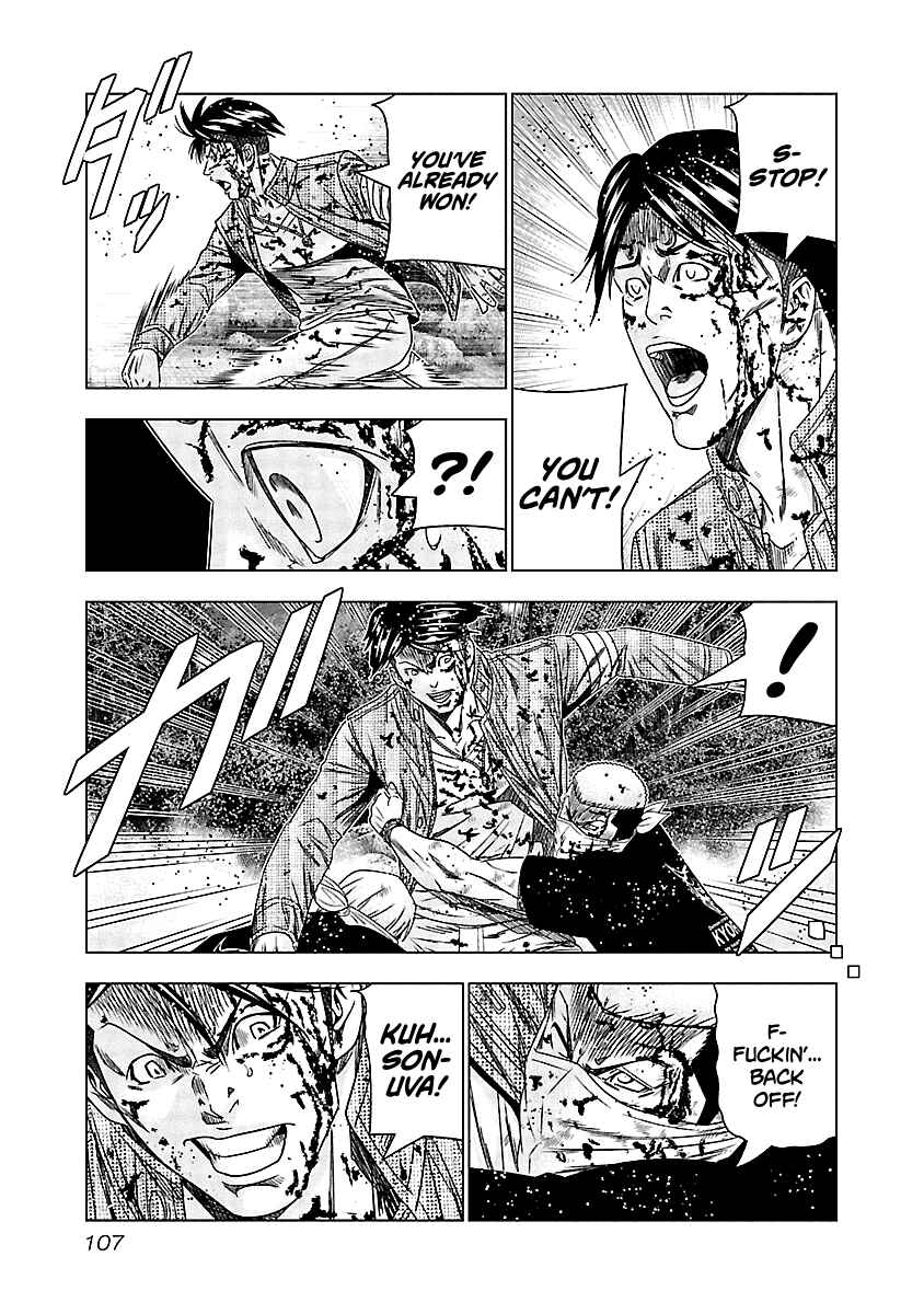 Chapter 125 - Page 4