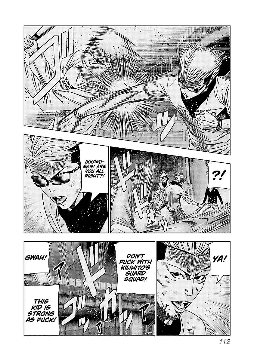 Chapter 125 - Page 9