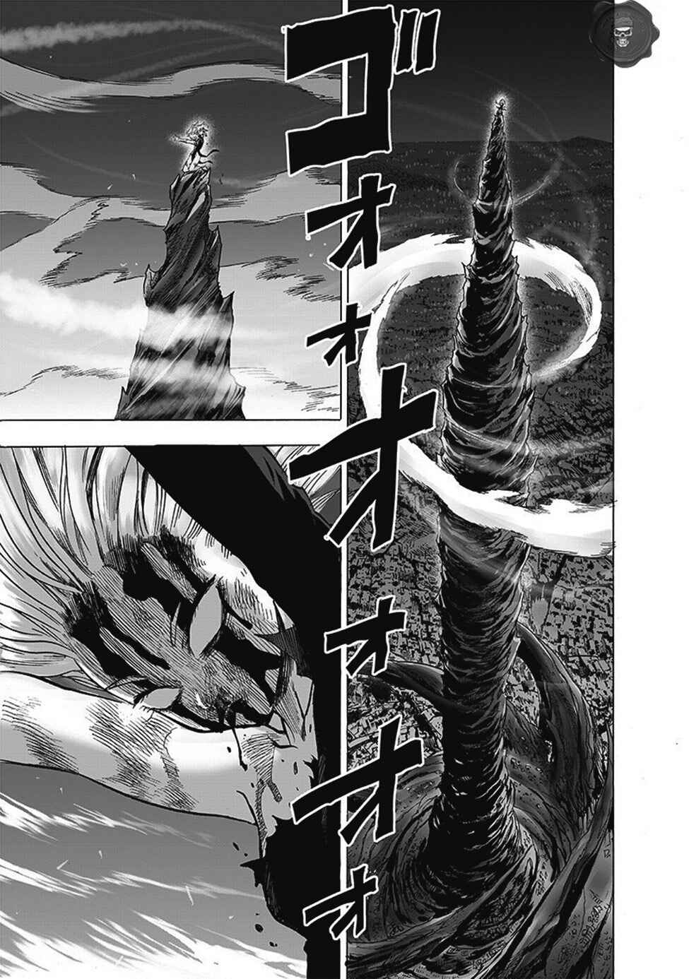 Chapter 142 - Page 6