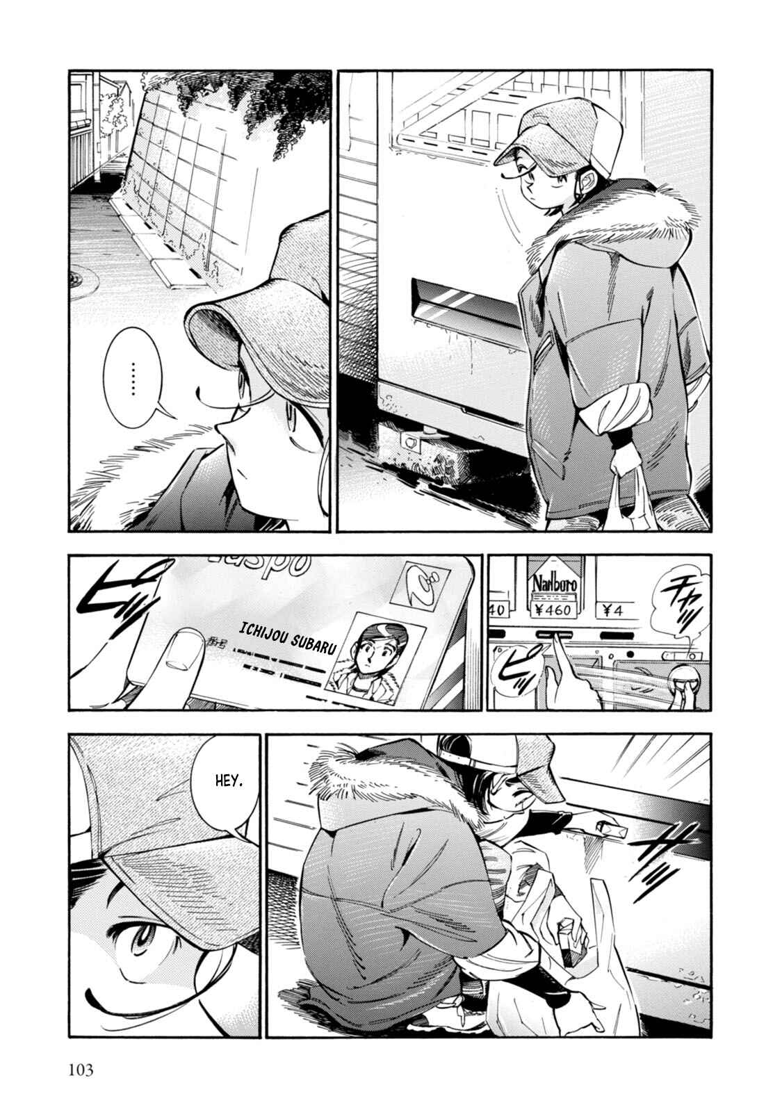 Chapter 4 - Page 5