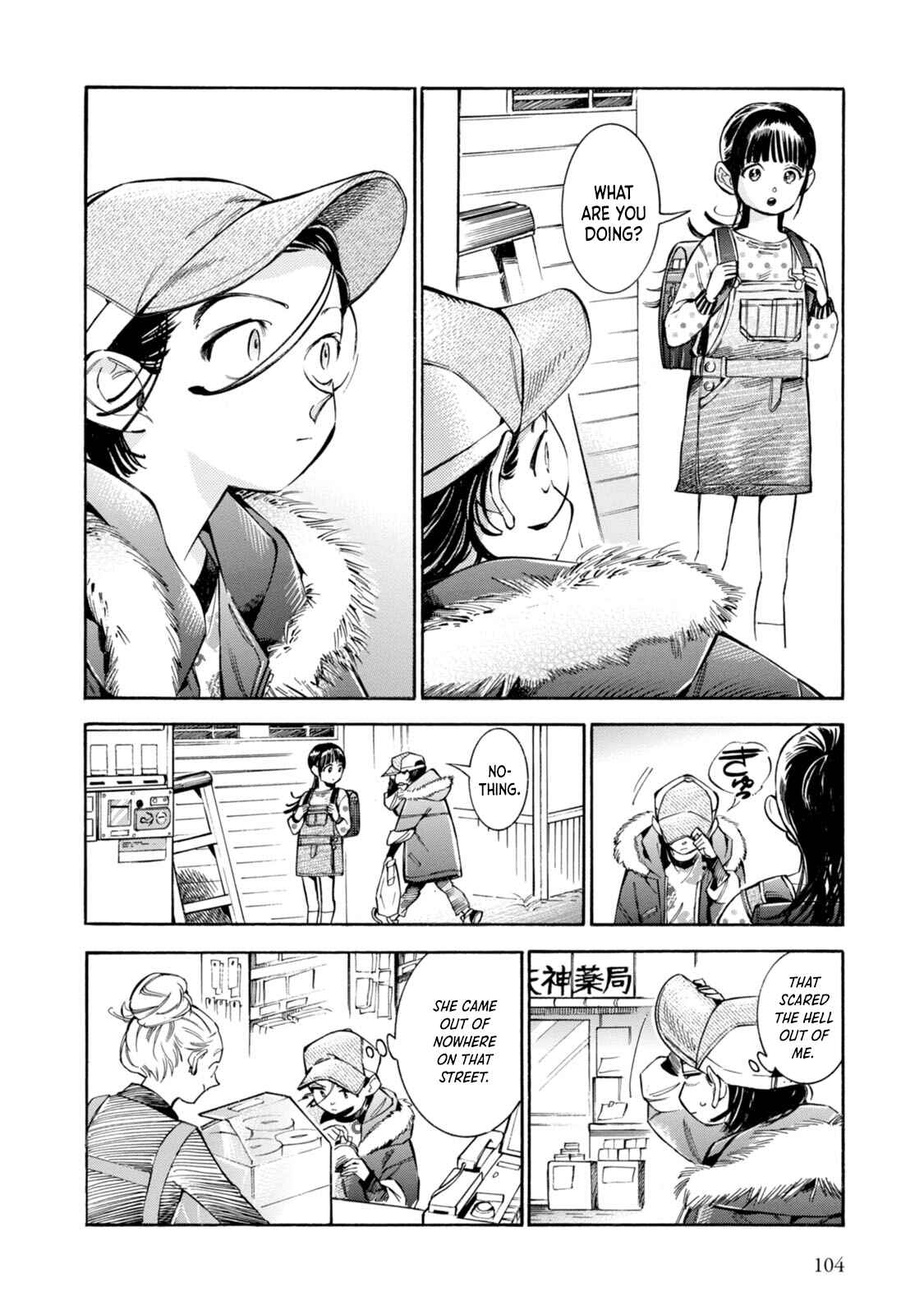 Chapter 4 - Page 6