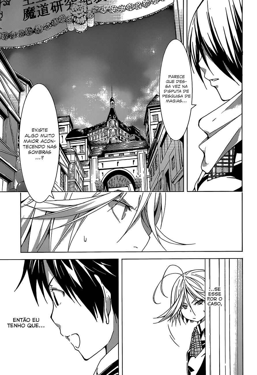 Chapter 40 - Page 39