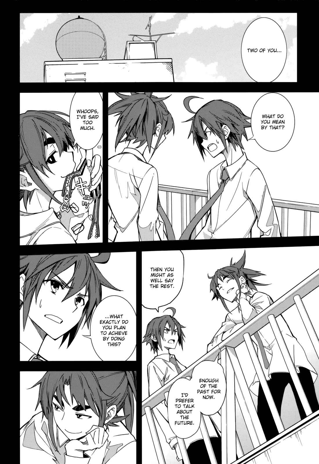 Chapter 83 - Page 12