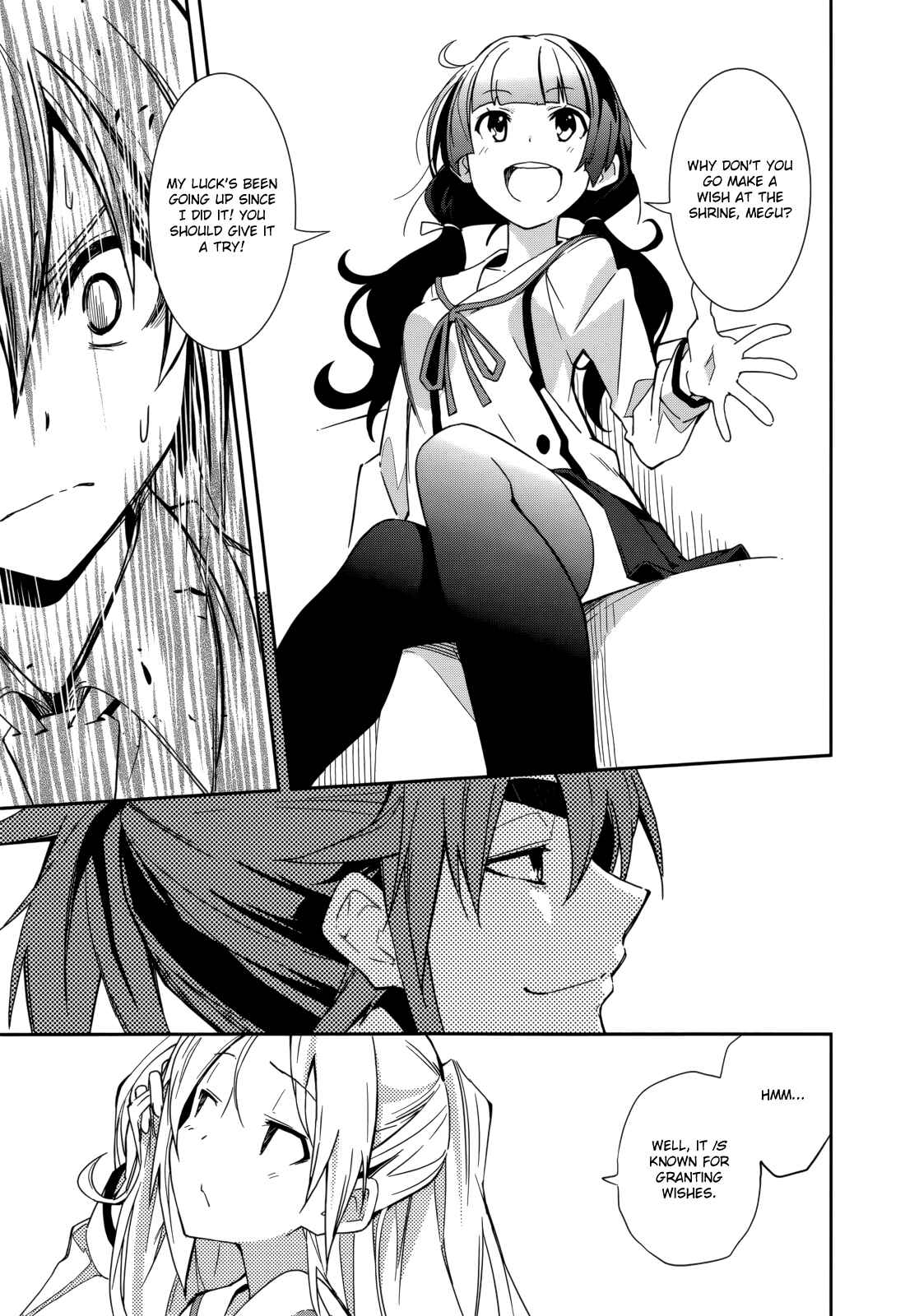 Chapter 83 - Page 17