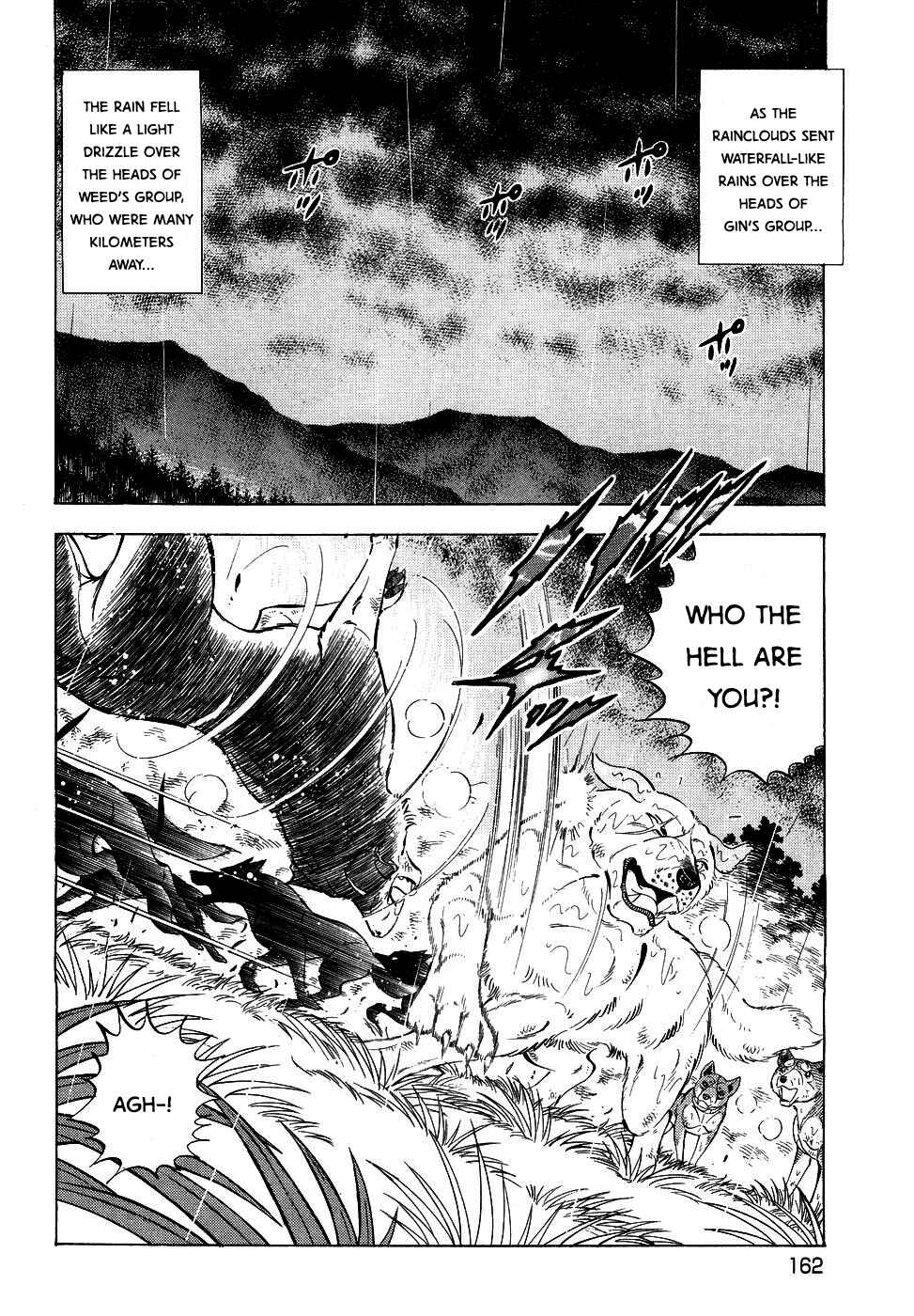 Chapter 378 - Page 14