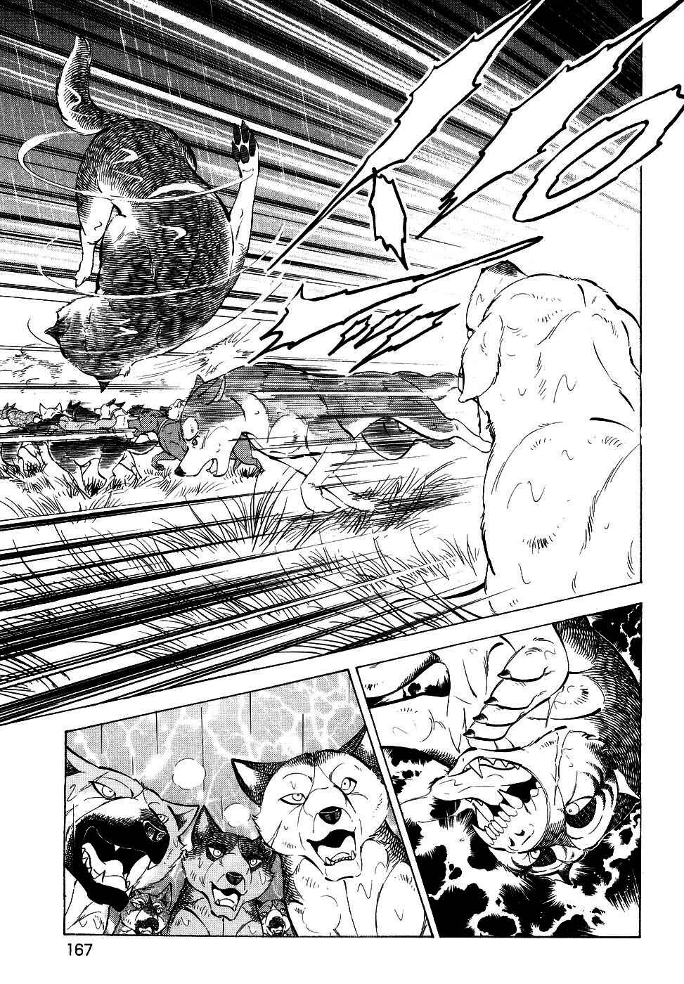 Chapter 378 - Page 19