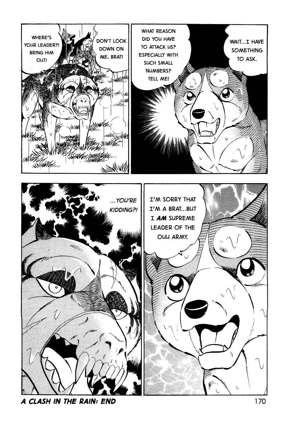 Chapter 378 - Page 22