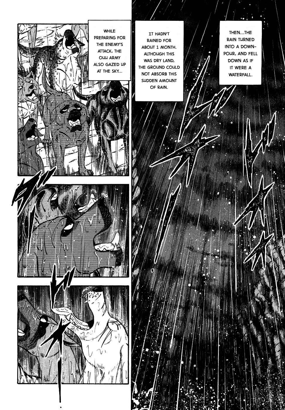 Chapter 378 - Page 5