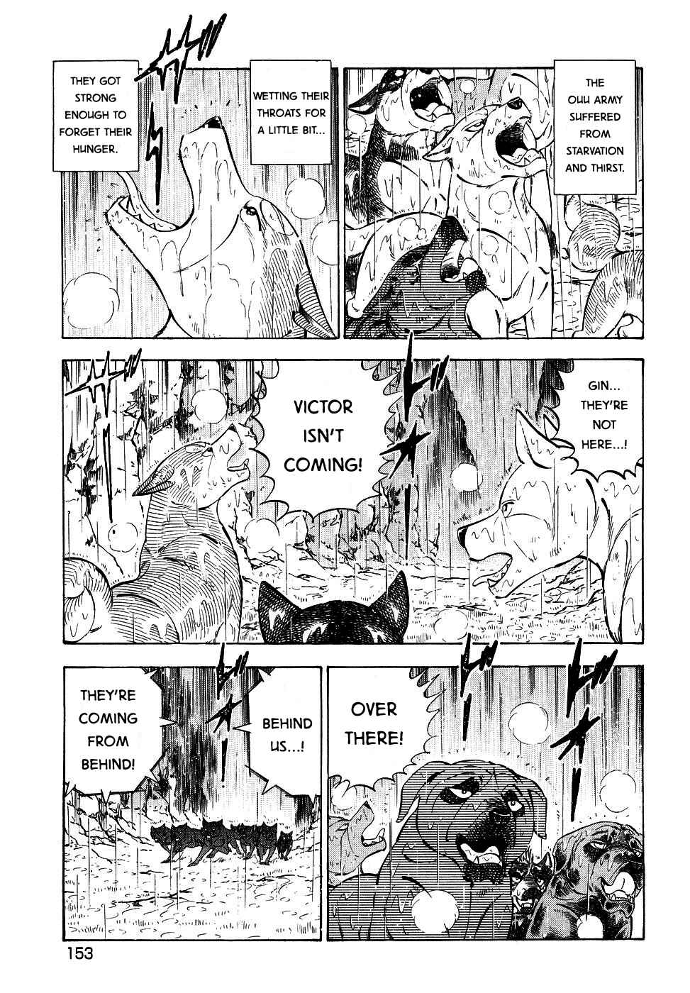 Chapter 378 - Page 6