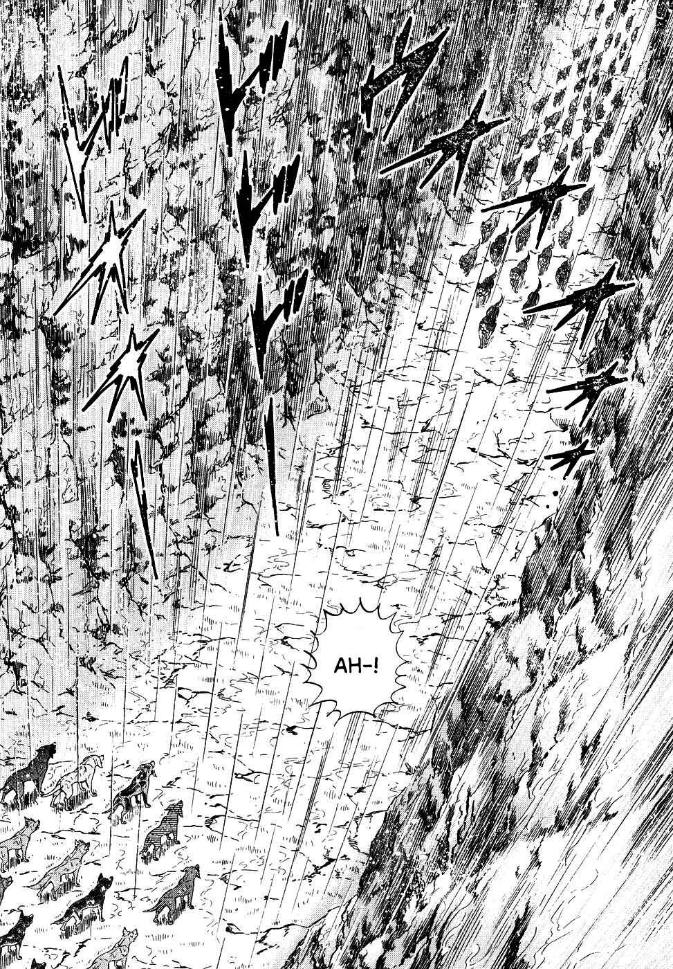 Chapter 378 - Page 7