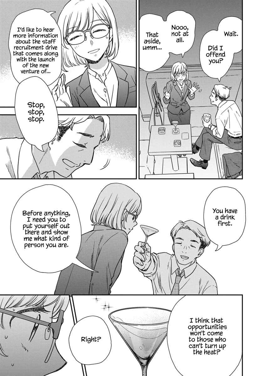 Chapter 1 - Page 28