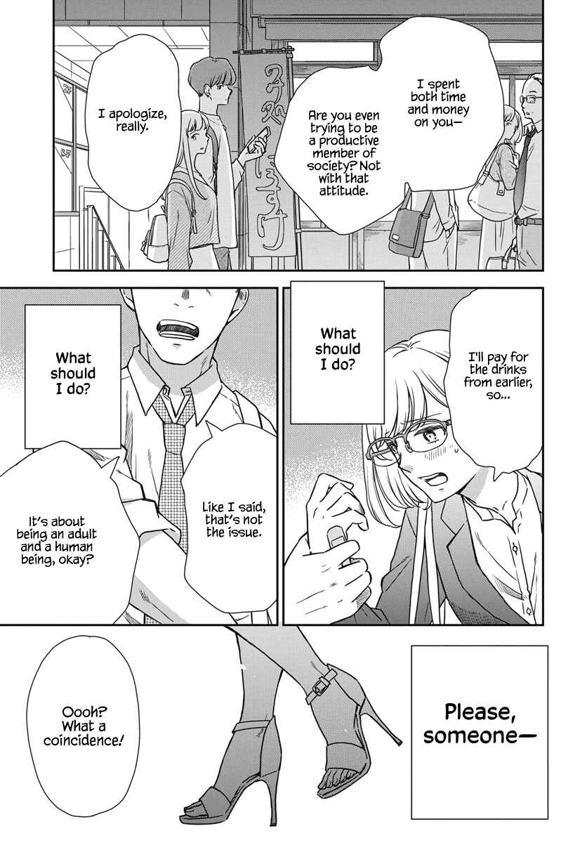 Chapter 1 - Page 30