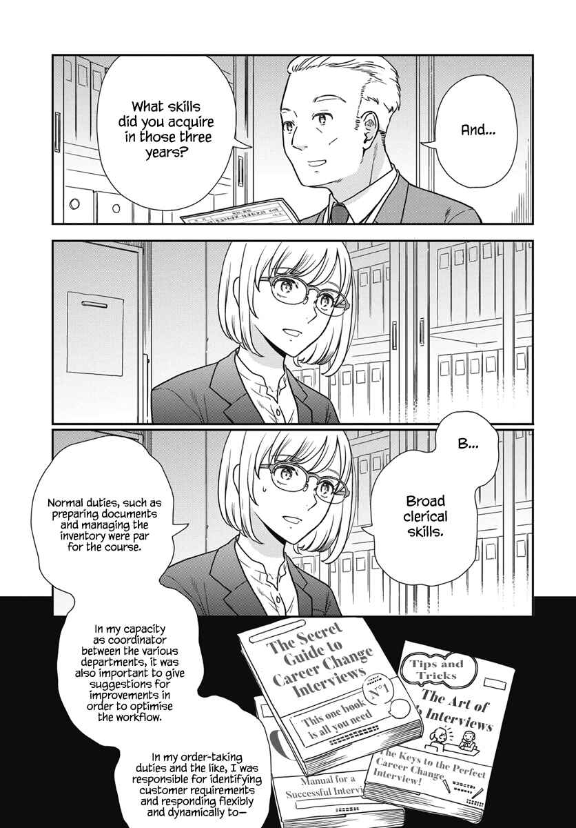 Chapter 1 - Page 4