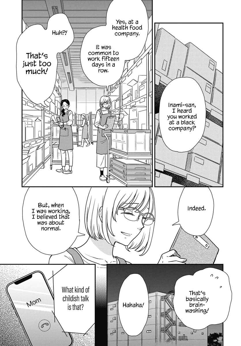 Chapter 1 - Page 6