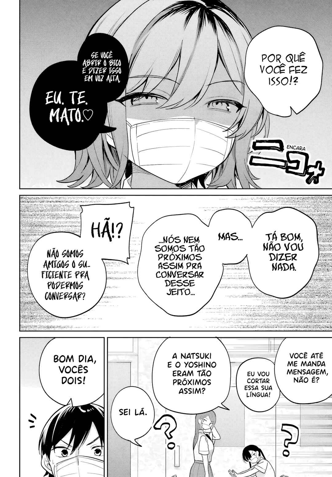 Chapter 20 - Page 32
