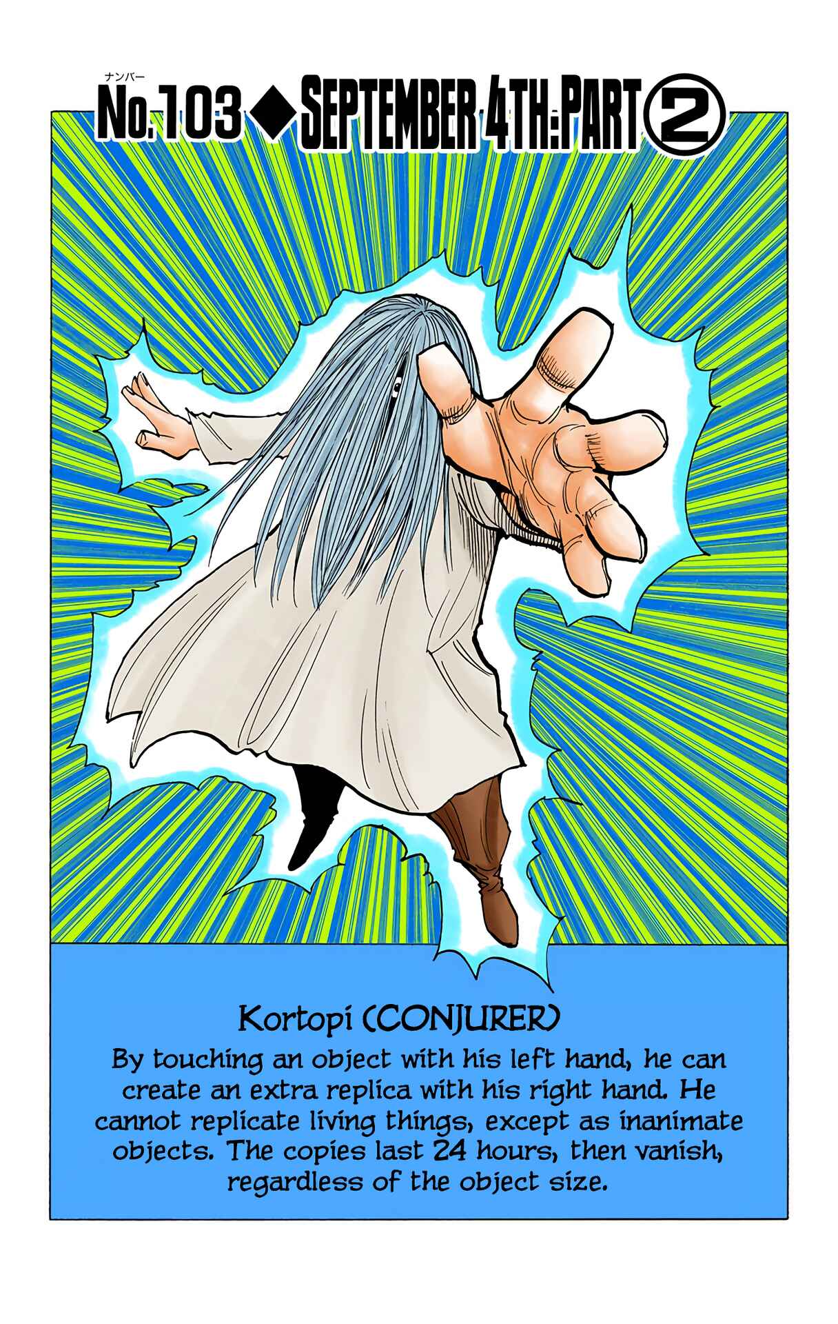 Chapter 103 - Page 3