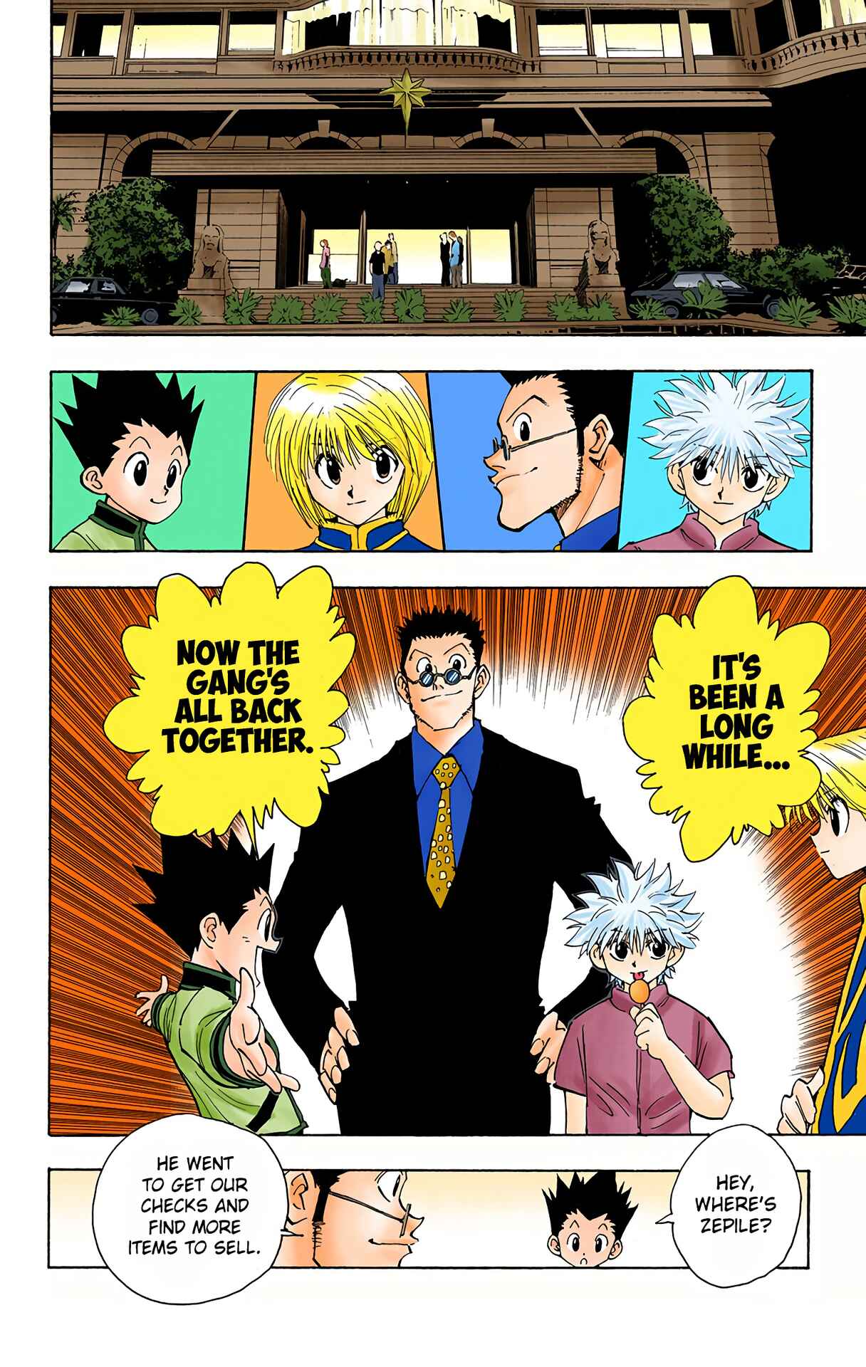 Chapter 103 - Page 4