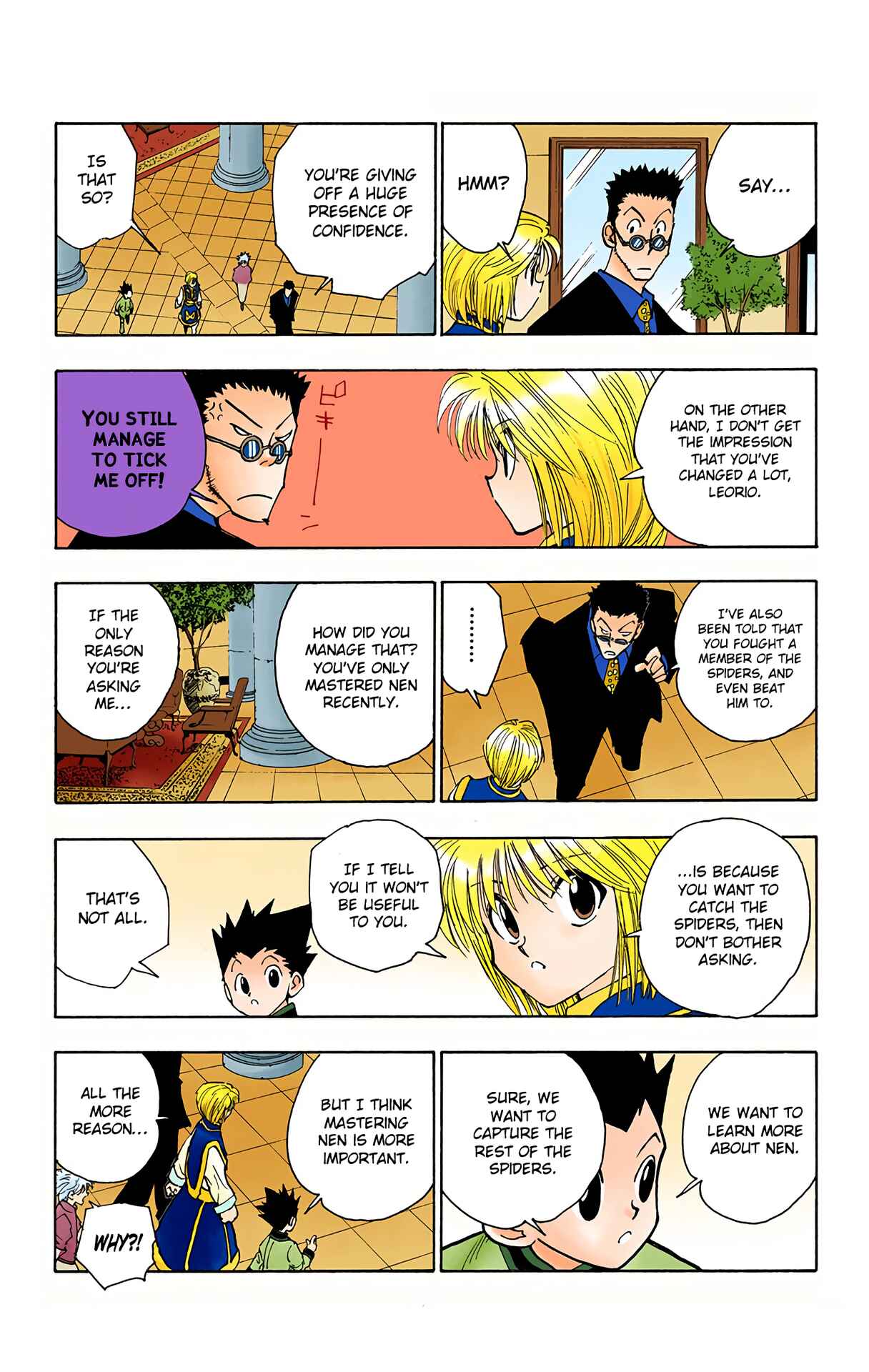 Chapter 103 - Page 5