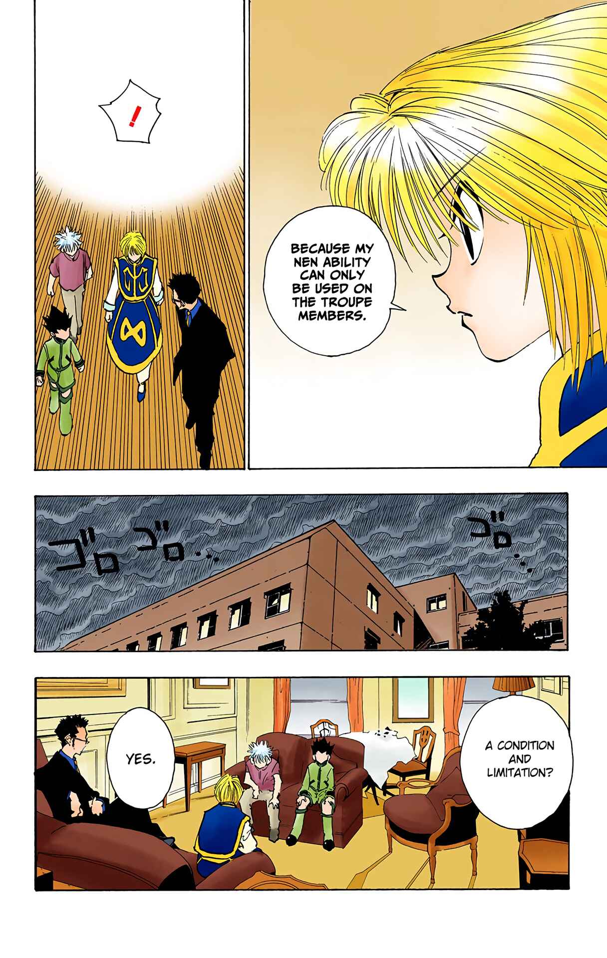 Chapter 103 - Page 6