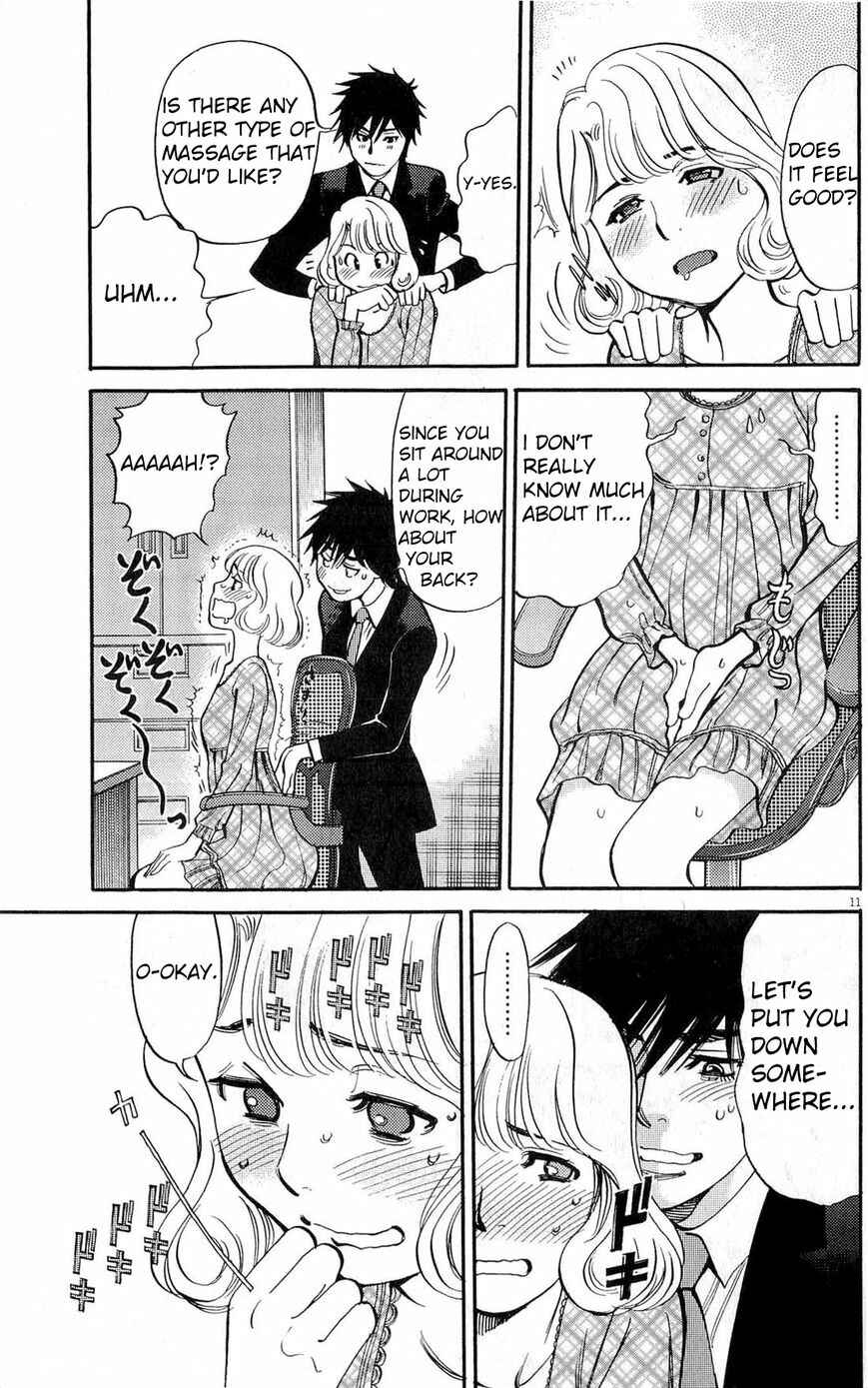 Chapter 83 - Page 11