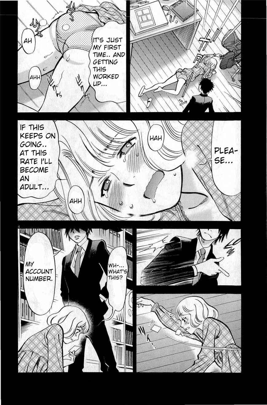 Chapter 83 - Page 4