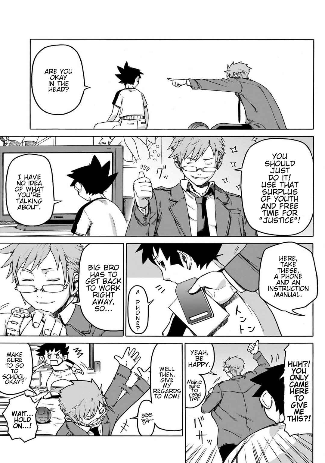 Chapter 1 - Page 15