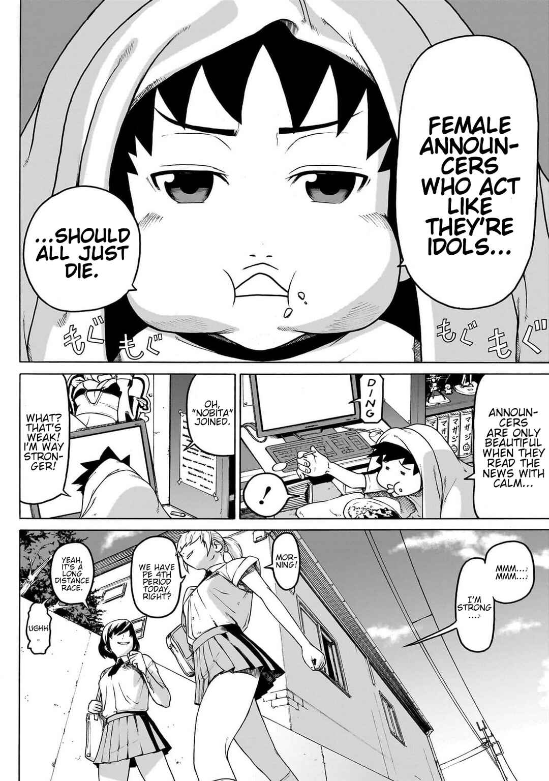 Chapter 1 - Page 2