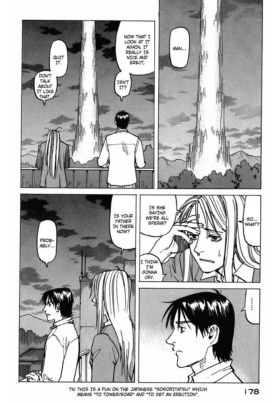 Chapter 124 - Page 18