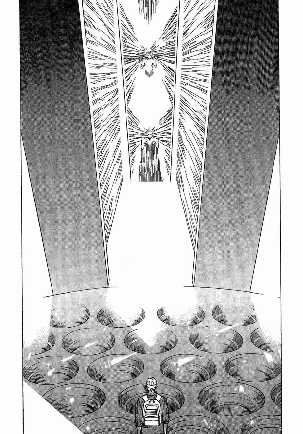 Chapter 124 - Page 21