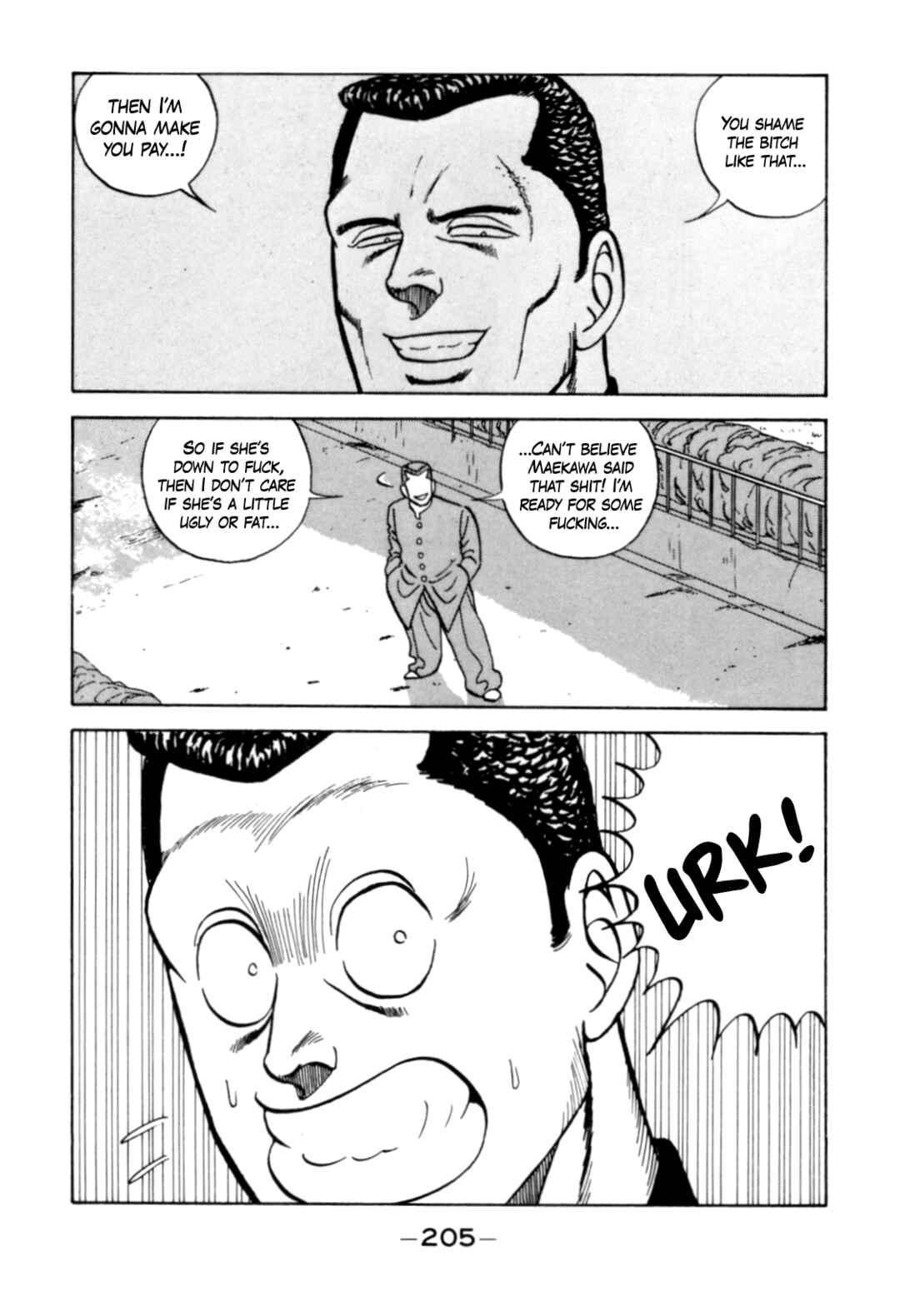 Chapter 125 - Page 17