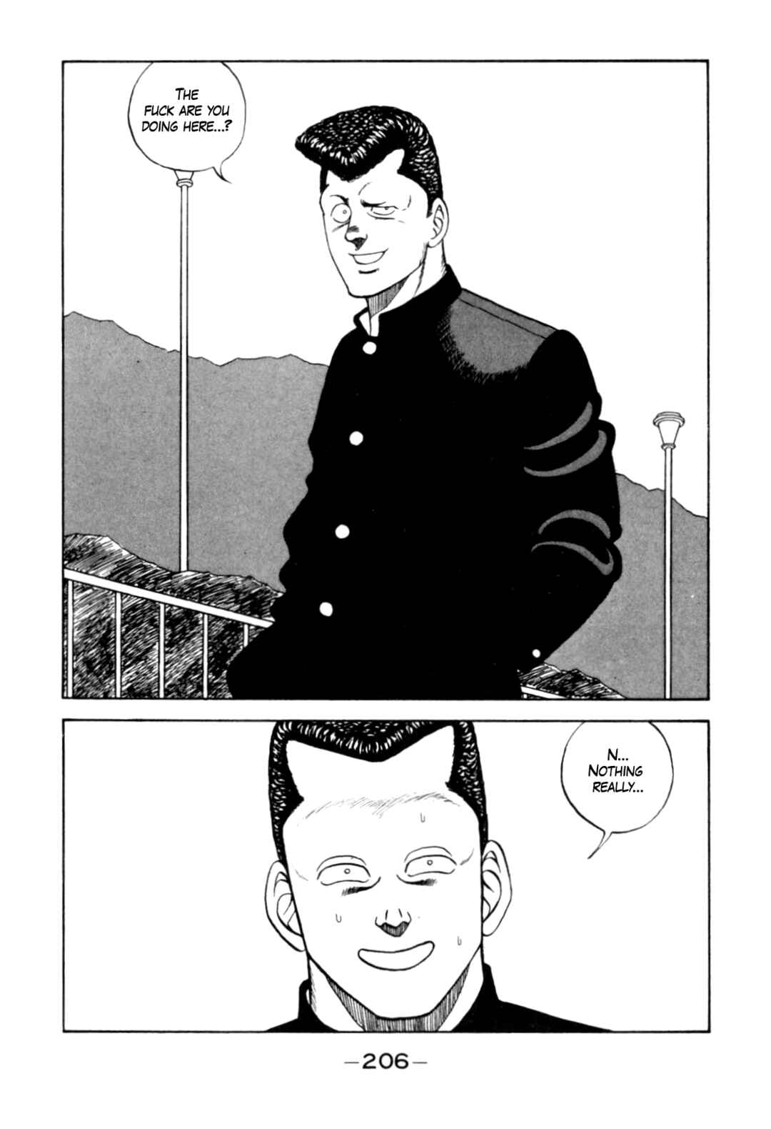 Chapter 125 - Page 18
