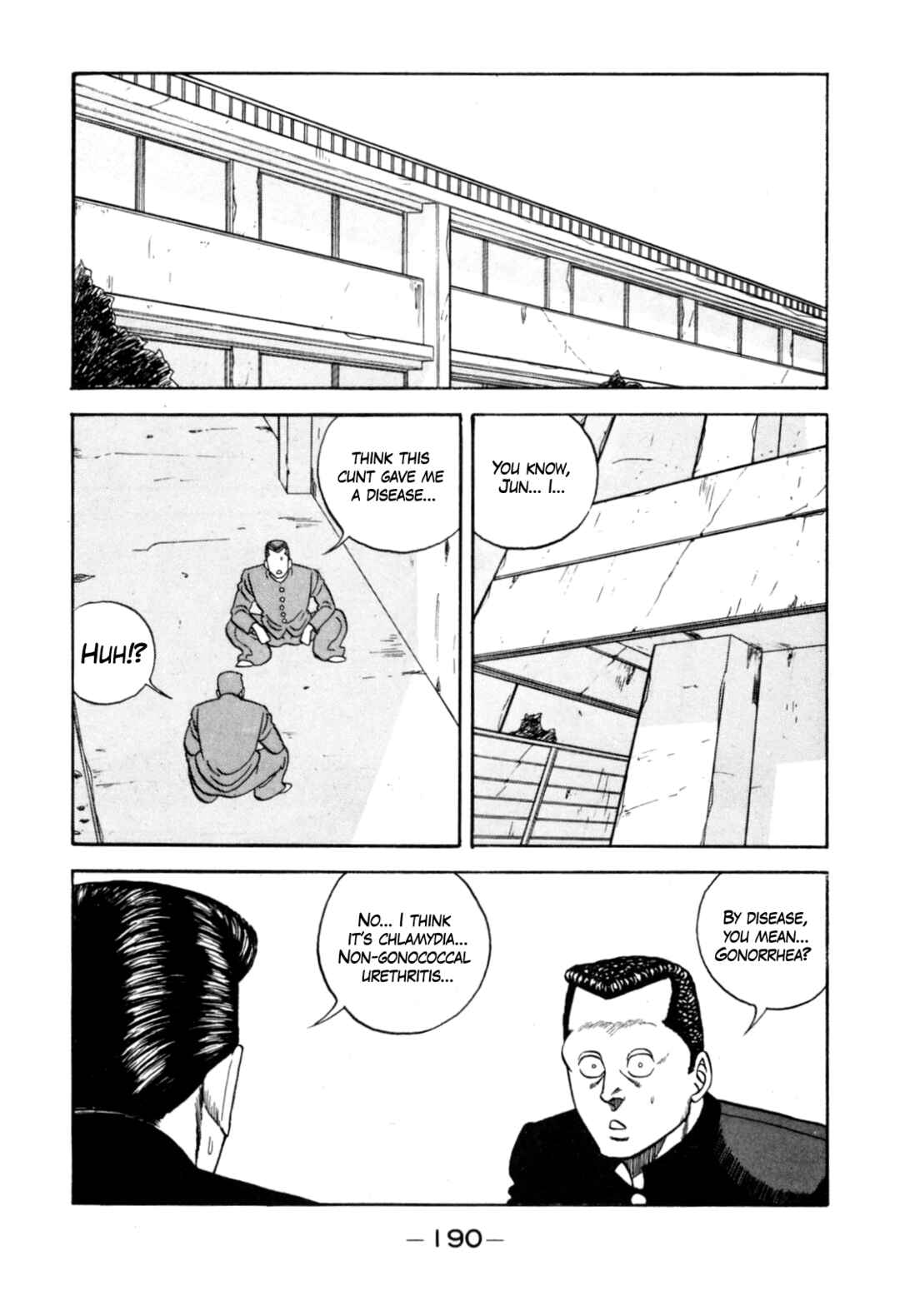 Chapter 125 - Page 2