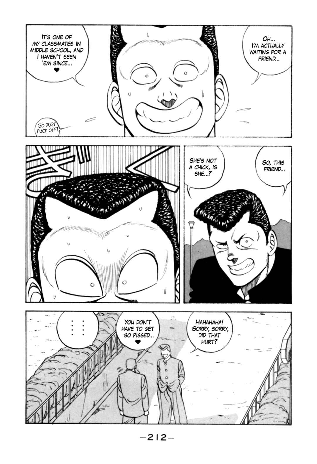 Chapter 125 - Page 24