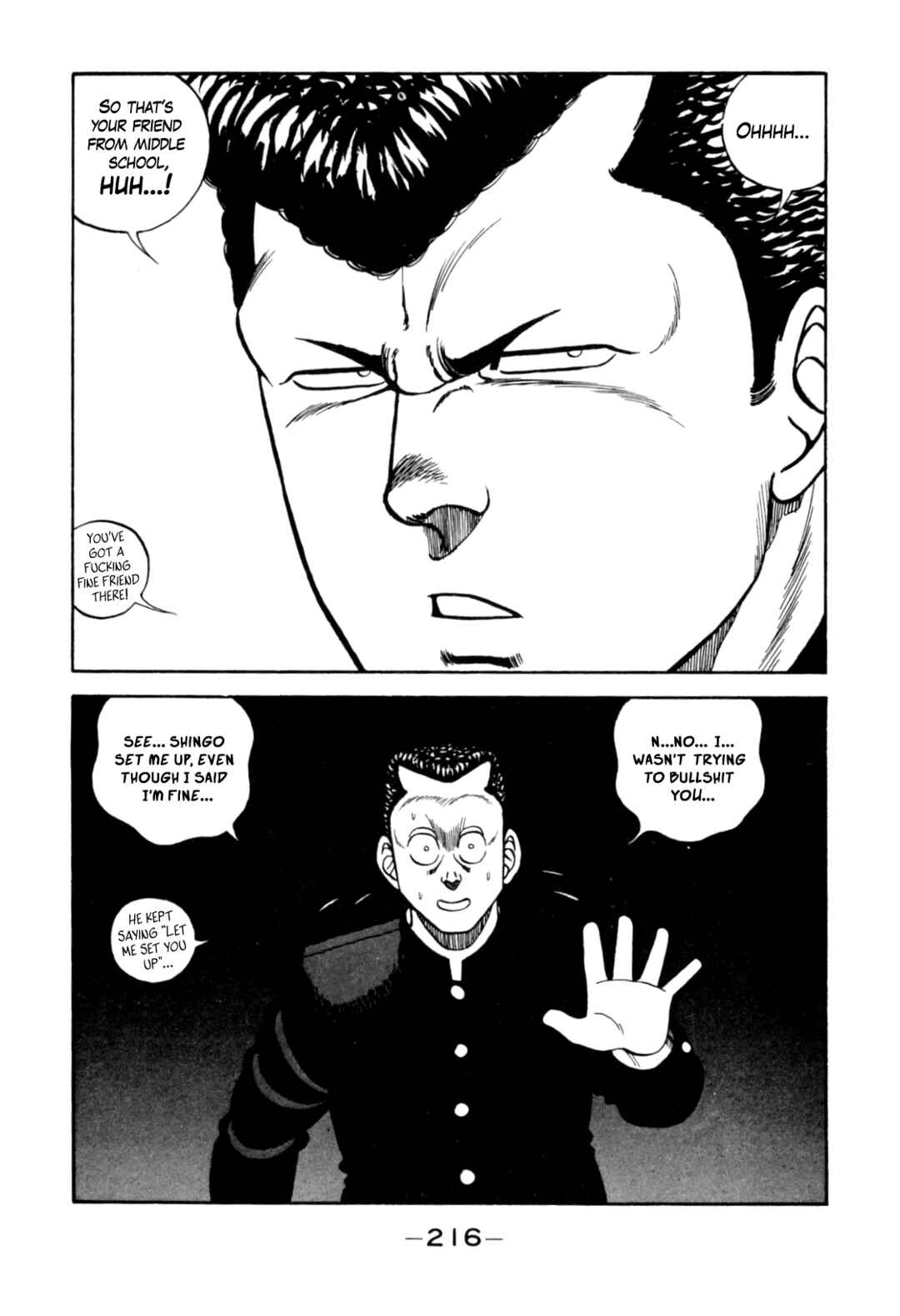 Chapter 125 - Page 28