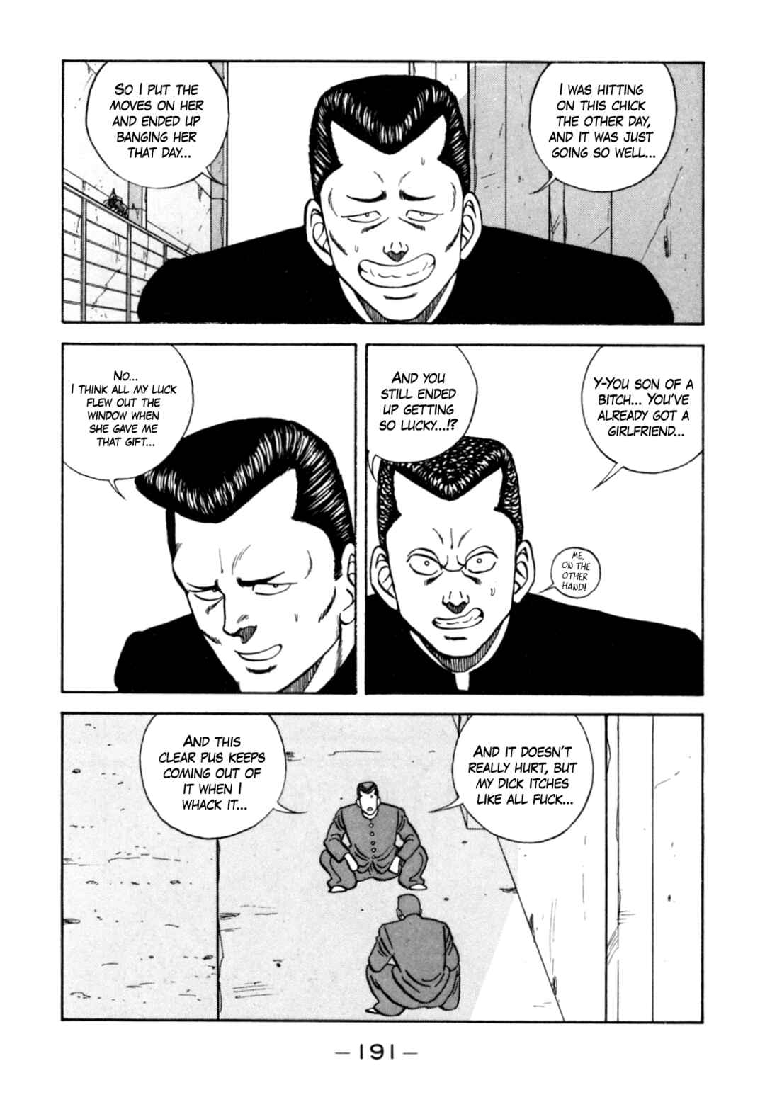 Chapter 125 - Page 3
