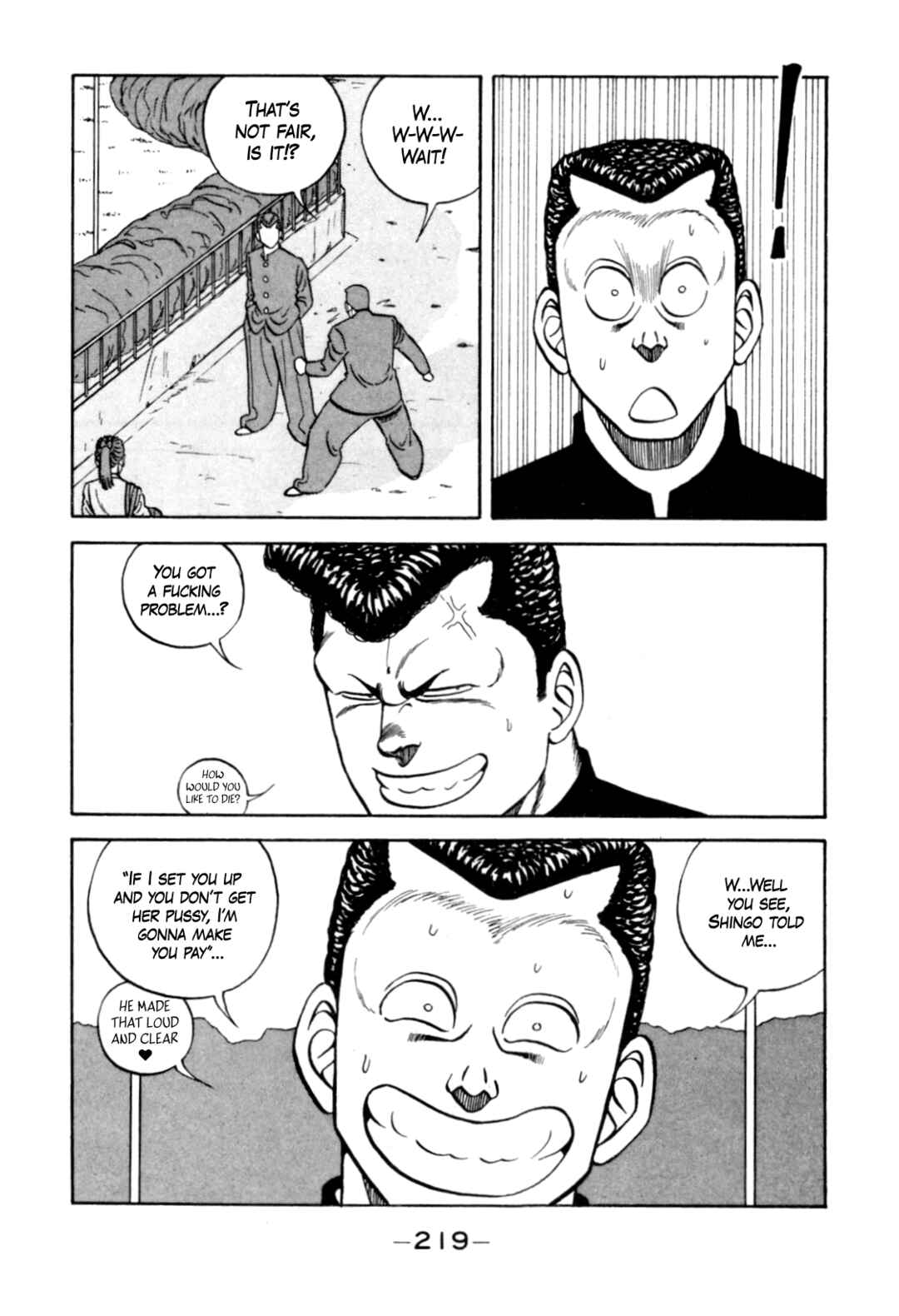 Chapter 125 - Page 31