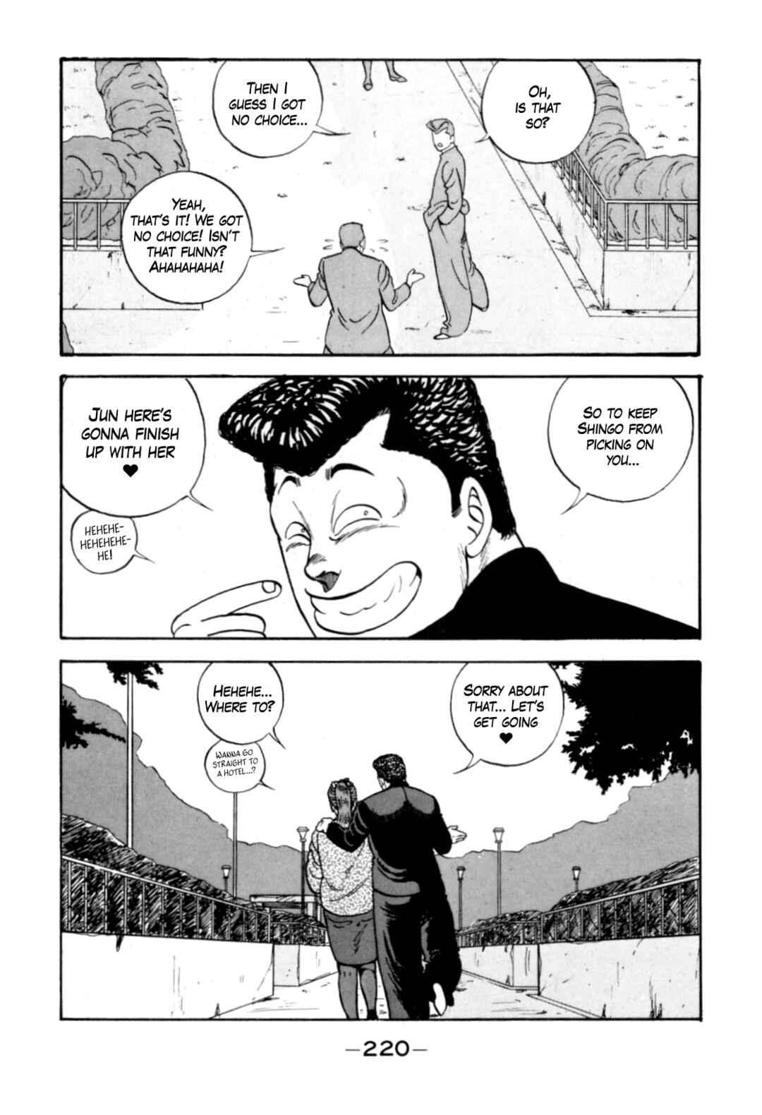 Chapter 125 - Page 32