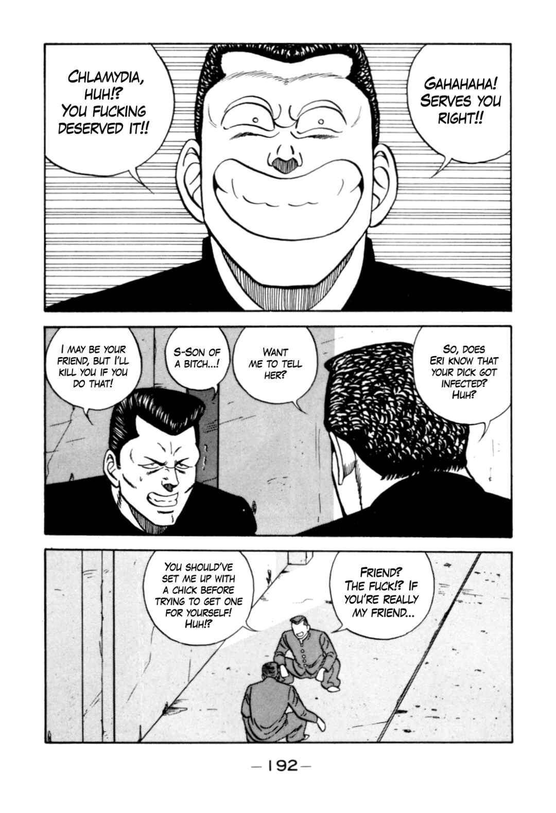 Chapter 125 - Page 4