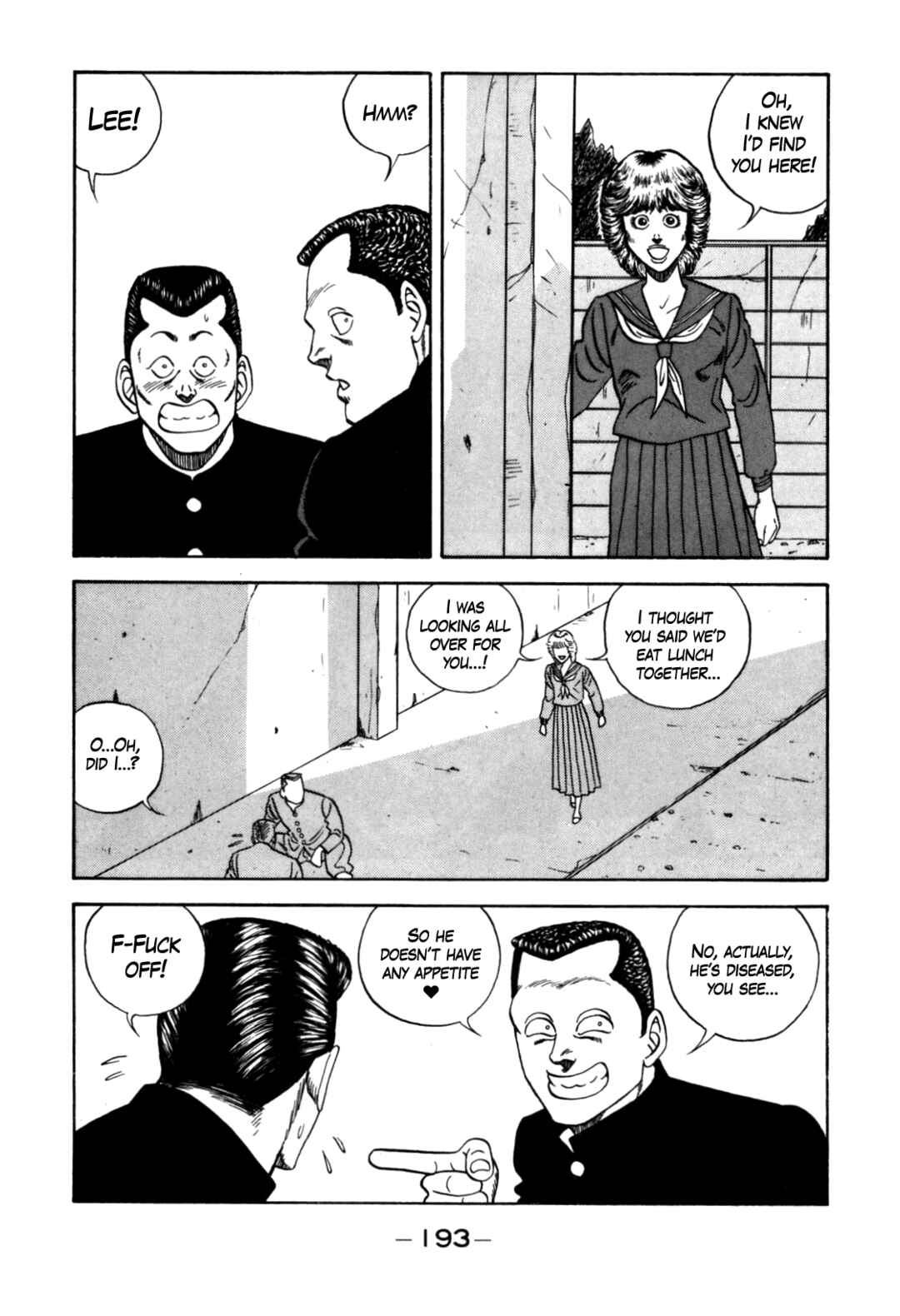 Chapter 125 - Page 5