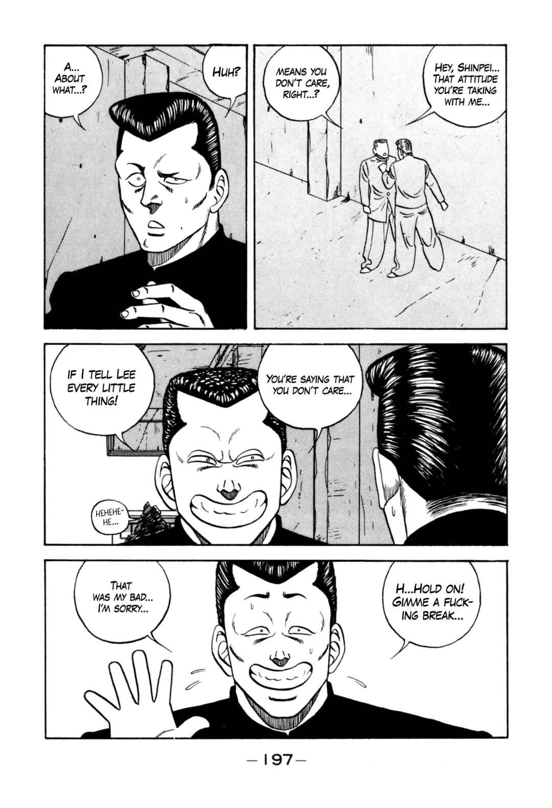 Chapter 125 - Page 9